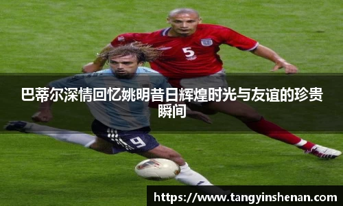 k1体育十年品牌值得信赖